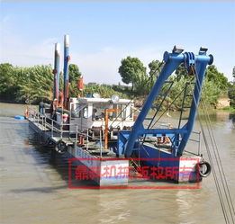 挖泥船 河道清淤挖泥船 鼎科机械设备 优质商家