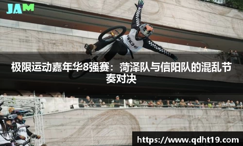 永利8858cc官方网站