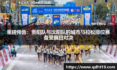 永利8858cc官方网站