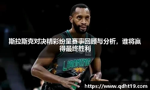 永利8858cc官方网站
