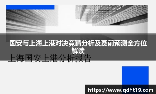 永利8858ccAPP