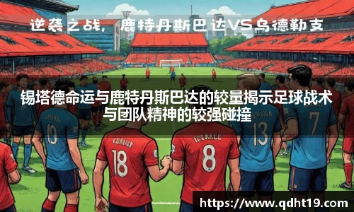 永利8858ccAPP