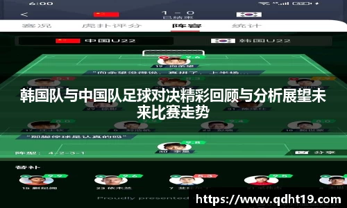 永利8858ccAPP