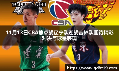 永利8858cc首页