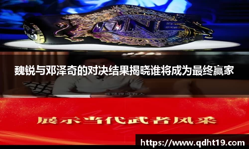 永利8858ccAPP
