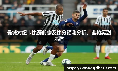 永利8858cc首页