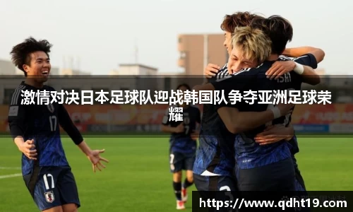 永利8858cc官方网站